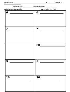 Bilingual Vocabulary Squares Template By Last Minute Good Ideas Tpt