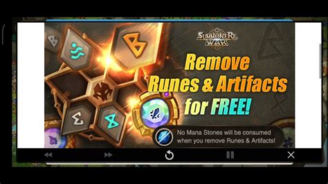 Event Rune Artifact Free Removal Event Summoners War Bgk