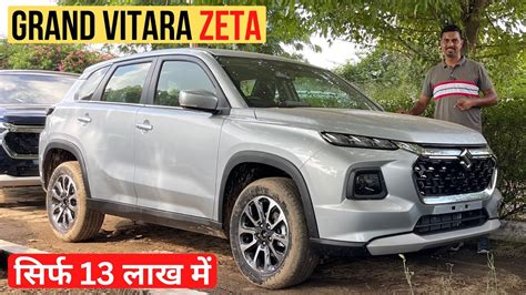 Maruti Grand Vitara Zeta Variant No Sunroof Fabric Seats Youtube