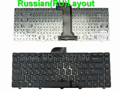 Teclado ruso para portátil DELL Inspiron 14 3421 14R 5421 Vostro