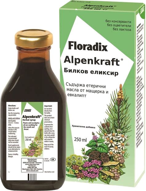 Alpenkraft 250 Ml Floradix Ozone Bg