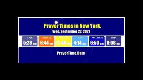 Namaz Time In New York YouTube