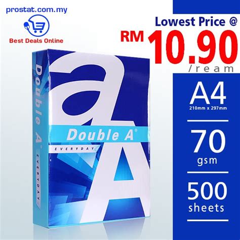 Double A A4 Copier Paper 70gsm One Stop Online Office Supplies