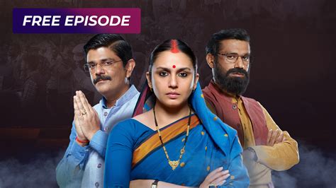 Watch Maharani Marathi Episode No Tv Series Online Jungleraj