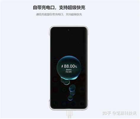 4g秒变5g网络！华为p60系列5g通信壳开售 知乎