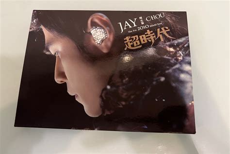 周杰倫2010超時代 Dvd 興趣及遊戲 音樂、樂器 And 配件 音樂與媒體 Cd 及 Dvd Carousell