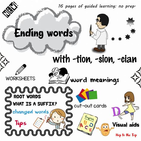 Ending Words With TION SION CIAN Teacha