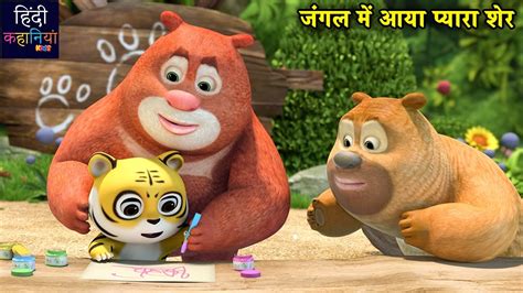 Bablu Dablu Cartoon In Hindi Bablu Dablu