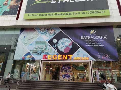 Regent Mall in the city Surat