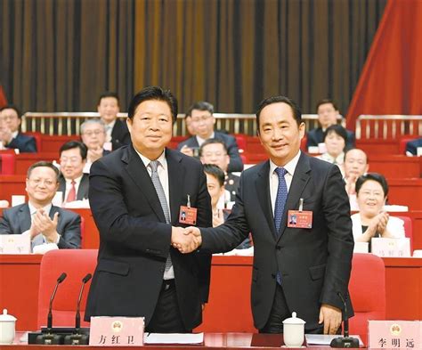 西安市十七届人大一次会议胜利闭幕 李明远当选市长凤凰网陕西 凤凰网