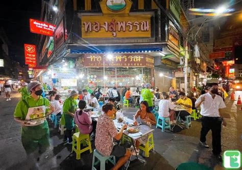 Chinatown Bangkok Food 2023 - Heavenly Food You Must Not Miss ...