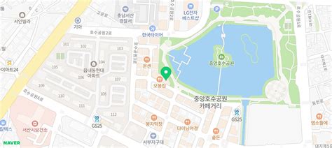 서산 호수공원 핫플 술집 서산 룸 술집 안주맛집 네이버 블로그