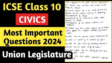 Union Legislature ICSE Class 10 Civics Lok Sabha And Rajya Sabha