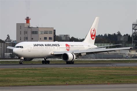 Jal B At Hakodate And Sapporo On Jul Th Fuel Emergency