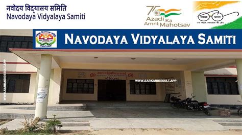 NVS Non Teaching Recruitment 2024 Apply Helper MTS 1377 Post