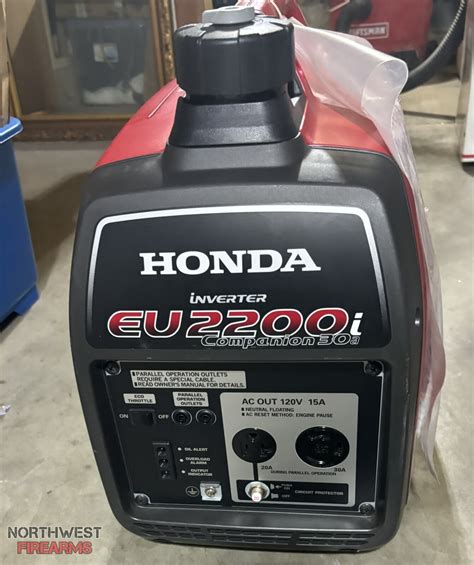 Honda 2200i Inverter/Generator | Northwest Firearms