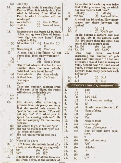 Analytical Mcqs For NTS Test WAPDA LDA NAB FESCO TEVTA Mcqs Test