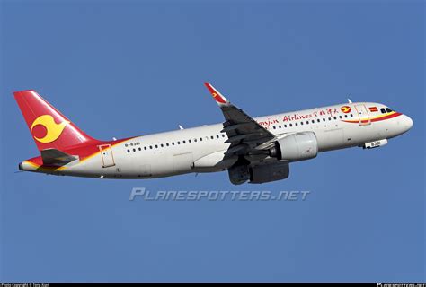 B Tianjin Airlines Airbus A N Photo By Tong Xian Id