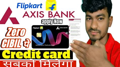 Flipkart Axis Bank Credit Card Apply Flipkart Axis Bank Credit