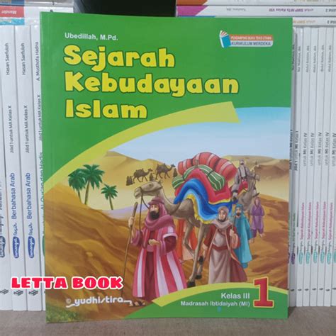 Jual BUKU SEJARAH KEBUDAYAAN ISLAM KELAS 3 MI YUDHISTIRA KURIKULUM