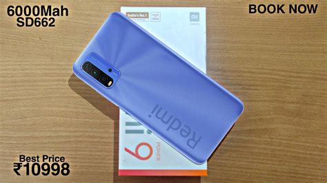 Redmi 9 Power Blazing Blue Unboxing First Look And Review Redmi9power