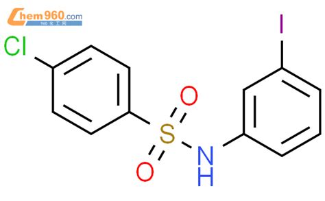 6100 50 1 4 chloro N 3 iodophenyl benzenesulfonamideCAS号 6100 50 1 4