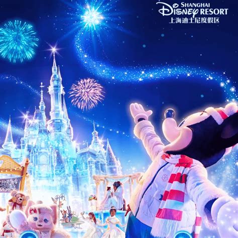 Shanghai Disneyland Christmas Guide 2023 • TDR Explorer