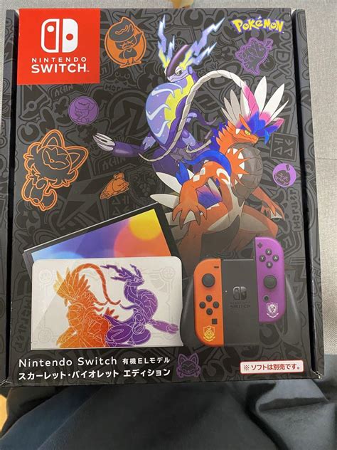 Nintendo Switch El Sv