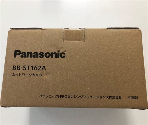 47％割引ブルー系【在庫処分】 さな様専用 その他 テレビ映像機器ブルー系 Otaonarenanejp