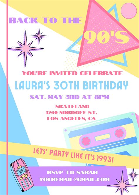 90's Theme Party Invitation Personalized Customizable - Etsy