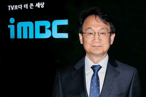 iMBC 신임 대표이사에 이선태 MBC 콘텐츠협력1팀 국장 선임 기사상세 iMBC 연예