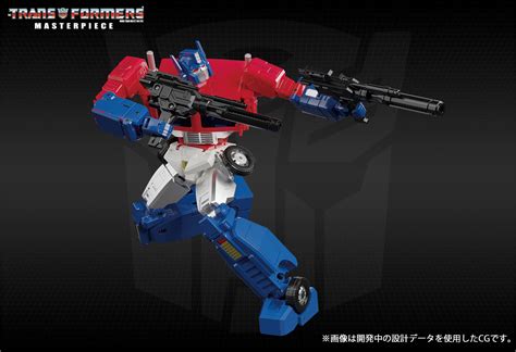 Transformers Masterpiece Mp Jinrai Powemaster Optimus Prime Cab