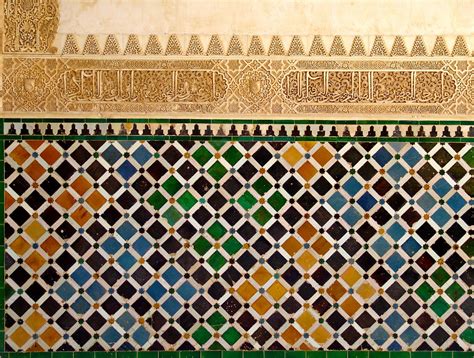 Moorish Design at the Alhambra Palace