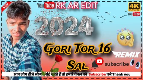 Gori Tor Sal Gor Gor Gal Nagpuri Song New Nagpuri Dj Remix