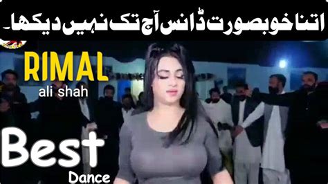 Best Dance Performance Rimal Ali Shah Mujra Dance Party Dance