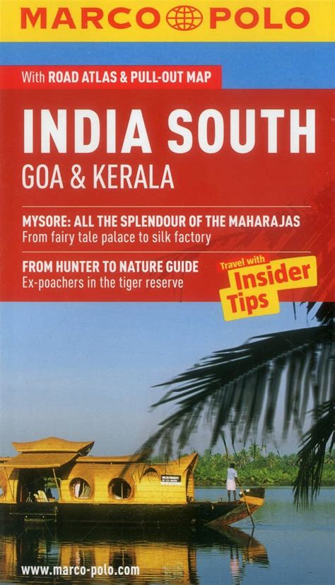 India South Goa Kerala Marco Polo Guide Marco Polo Travel Guides