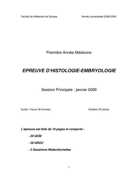 Epreuve dembryologie et histologie Faculté de Médecine de Sousse