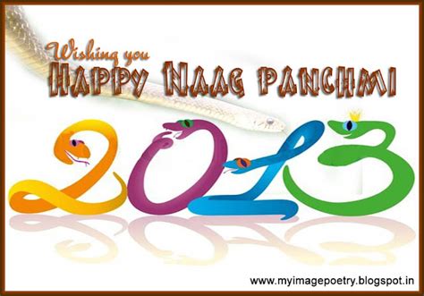 Image Poetry: Naag Panchami Wishes