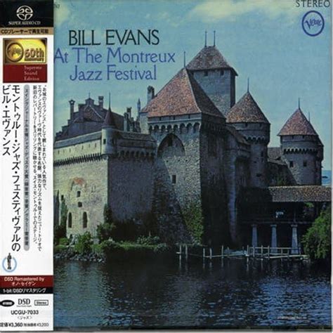 At The Montreux Jazz Festival Bill Evans Amazon It Cd E Vinili