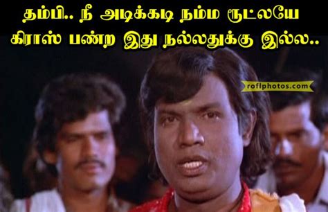 goundamani karagattakaran comedy, goundamani karakattakaran comedy ...