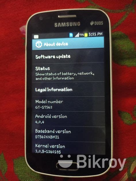 Samsung Galaxy S Duos Used For Sale In Vodra Bikroy