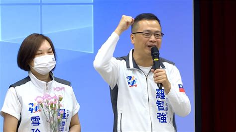 國民黨大安立委初選 羅智強大贏鍾沛君13 2022 縣市長九合一選舉｜yahoo奇摩新聞