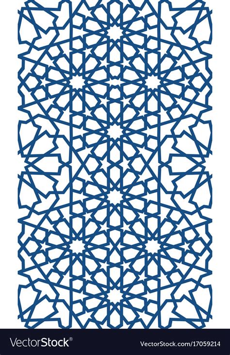 Blue islamic pattern seamless arabic geometric Vector Image