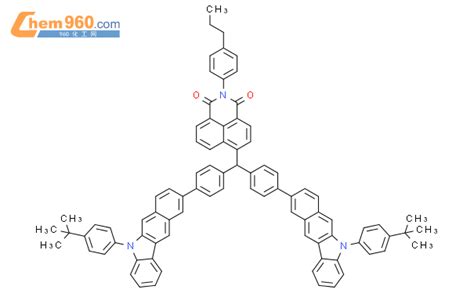 H Benz De Isoquinoline H Dione Bis