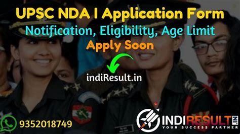 Upsc Nda I Application Form Notification Released Apply Online For