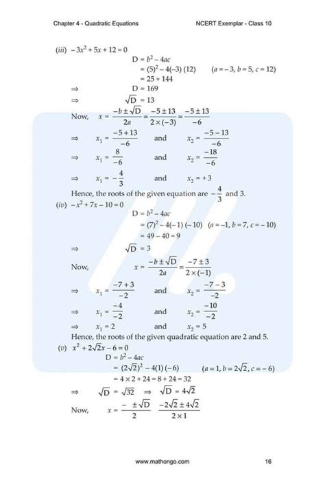 Ncert Exemplar For Class 10 Maths Chapter 4 Mathongo