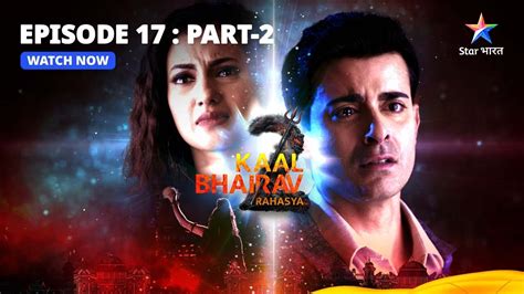 Episode Part Kaal Bhairav Rahasya Season Veer Ne Kiya