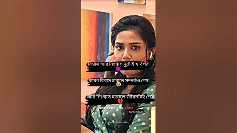 ভিডিও টা ভালো লাগলে একটা লাইক করবেন আমাদের পাসে থাকবেন Youtube