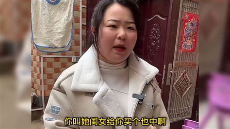 婆婆突然上门来找儿媳，原来是想让儿媳给她买金镯子，结尾太精彩 搞笑视频 搜狐视频