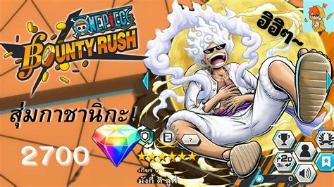 One Piece Bounty Rush Youtube